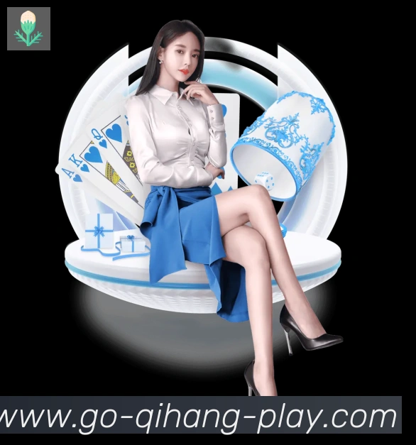 多彩内容专区