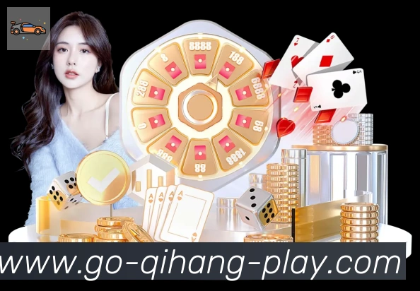 启航彩票平台APP 封面图